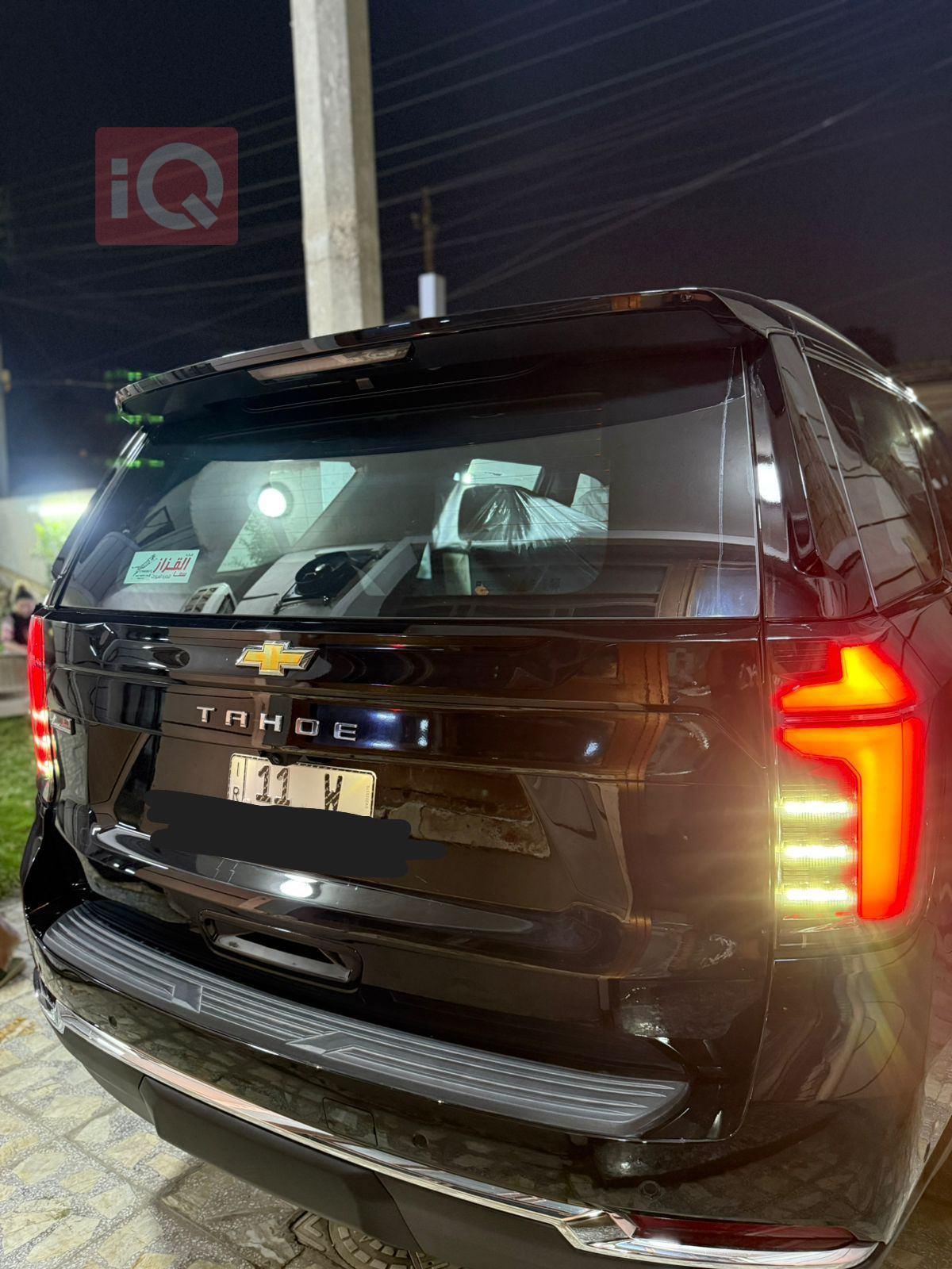 Chevrolet Tahoe